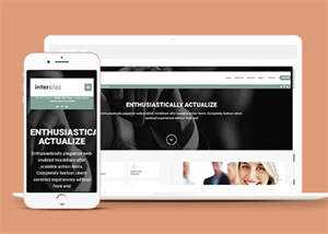 全球贸易公司响应式网页模板下载 - 简单网创项目资源网