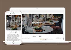 宽屏国外餐厅美食网站模板下载 - 简单网创项目资源网