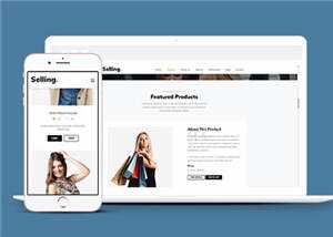 简洁产品资源展示公司html模板下载 - 简单网创项目资源网