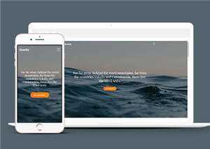 简洁商务服务动态html模板下载 - 简单网创项目资源网