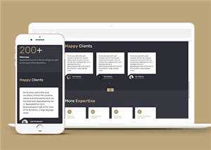 简洁商务法律顾问html模板下载 - 简单网创项目资源网