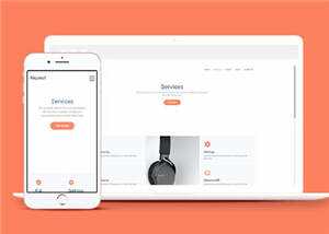 简洁公司商业服务动态html模板下载 - 简单网创项目资源网