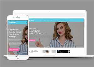 宽屏美发项目公司html模板下载 - 简单网创项目资源网