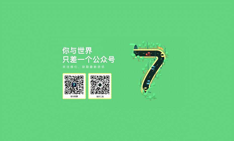 某下载网扒的主页html源码 - 简单网创项目资源网