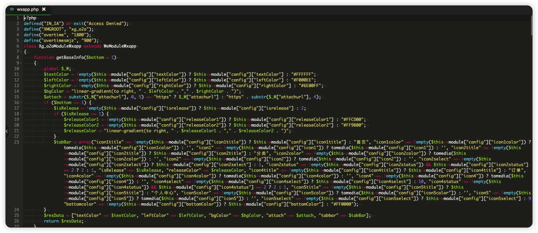 图片[3] - goto解密 php一键解密脚本 - 简单网创项目资源网