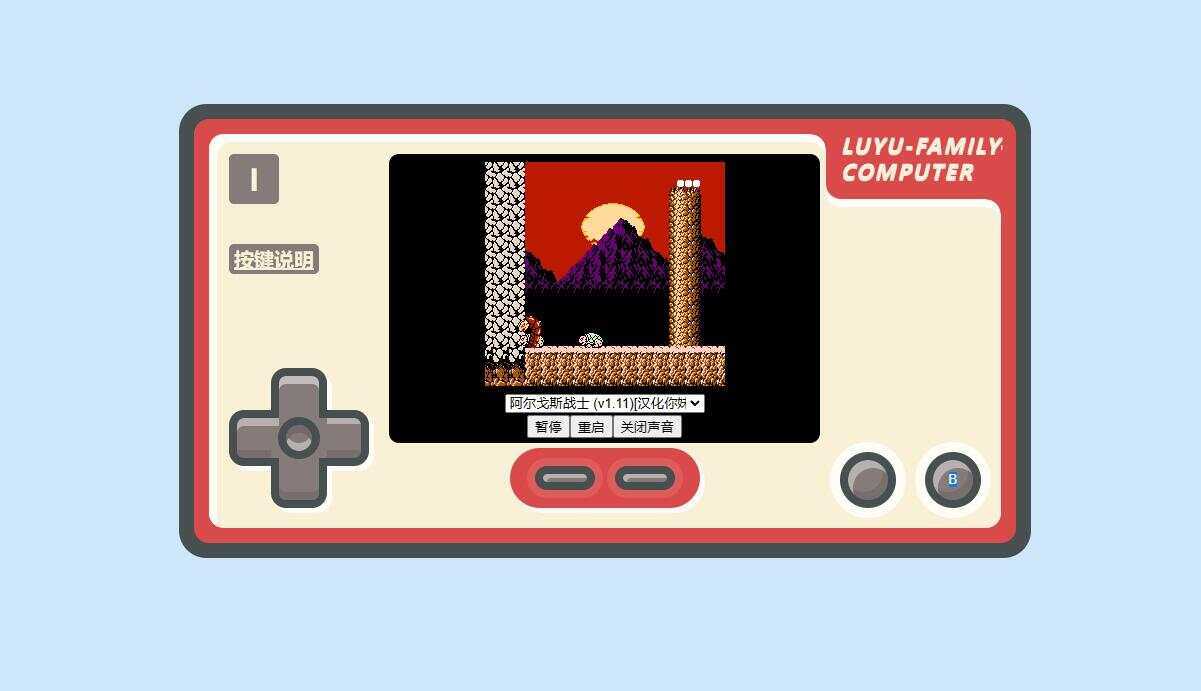 小霸王游戏源码增加到200款游戏 - 简单网创项目资源网