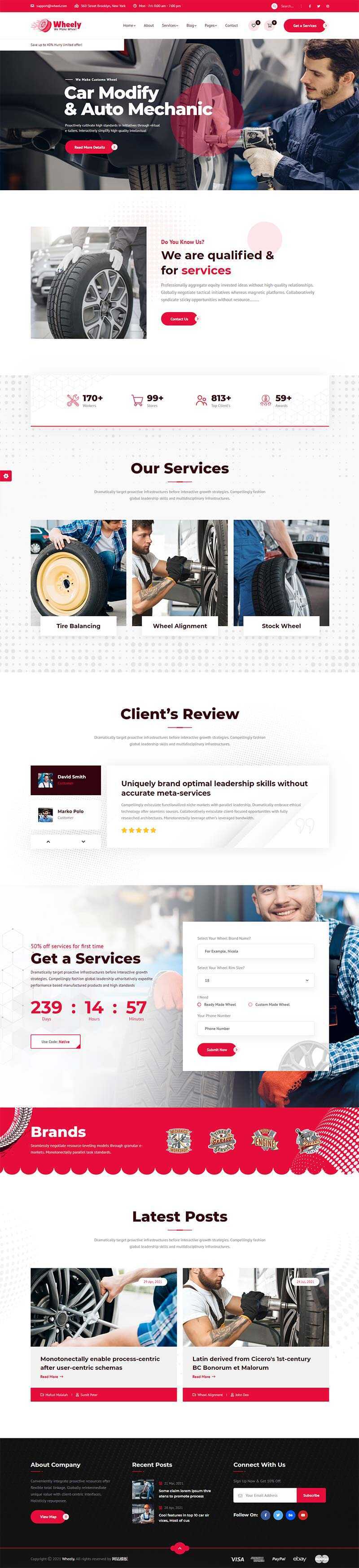 响应式品牌轮胎销售维修公司官网HTML模板 - 简单网创项目资源网