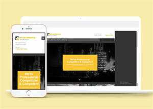 企业大客户HTML5网站模板下载 - 简单网创项目资源网