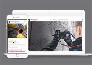 宽屏户外摄影达人网站模板下载 - 简单网创项目资源网