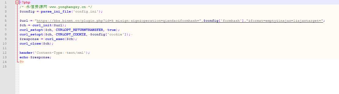 MT论坛每日自动签到PHP接口脚本开源 - 简单网创项目资源网