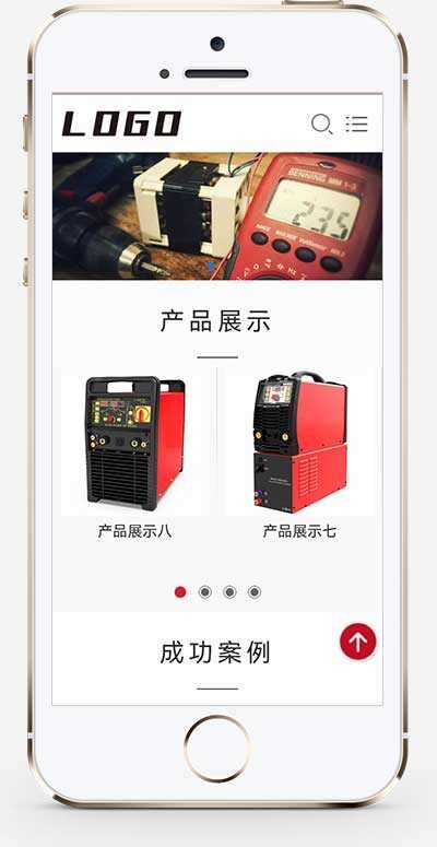 图片[2] - 响应式驱动芯片网站pbootcms模板/电气设备类网站源码下载 - 简单网创项目资源网