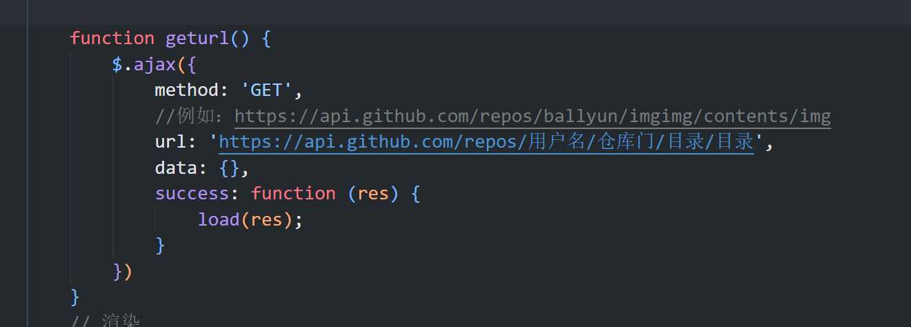 图片[2] - github-存储仓库照片墙瀑布流源码 - 简单网创项目资源网