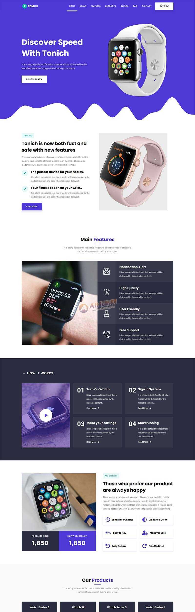 app应用介绍单页落地着陆页html模板 - 简单网创项目资源网
