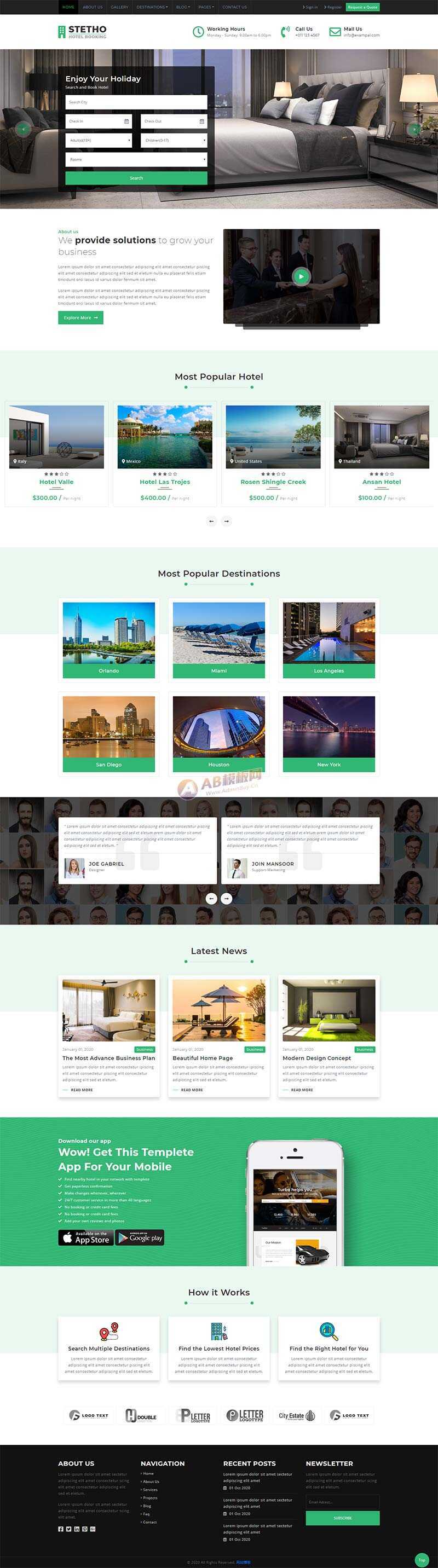 响应式酒店房间预订类网站html模板 - 简单网创项目资源网