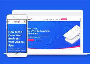 简洁公司软件源码模板下载 - 简单网创项目资源网