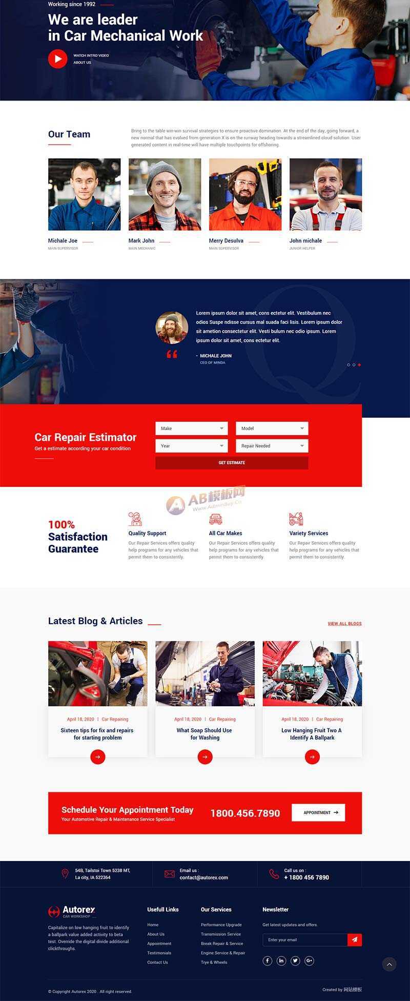 bootstrap汽车服务汽车维修企业网站HTML模板 - 简单网创项目资源网