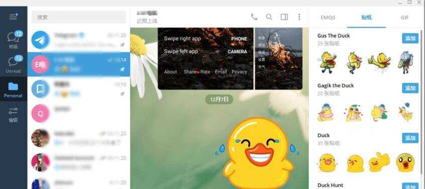 多功能tg电报群管机器人教程+开源代码 - 简单网创项目资源网