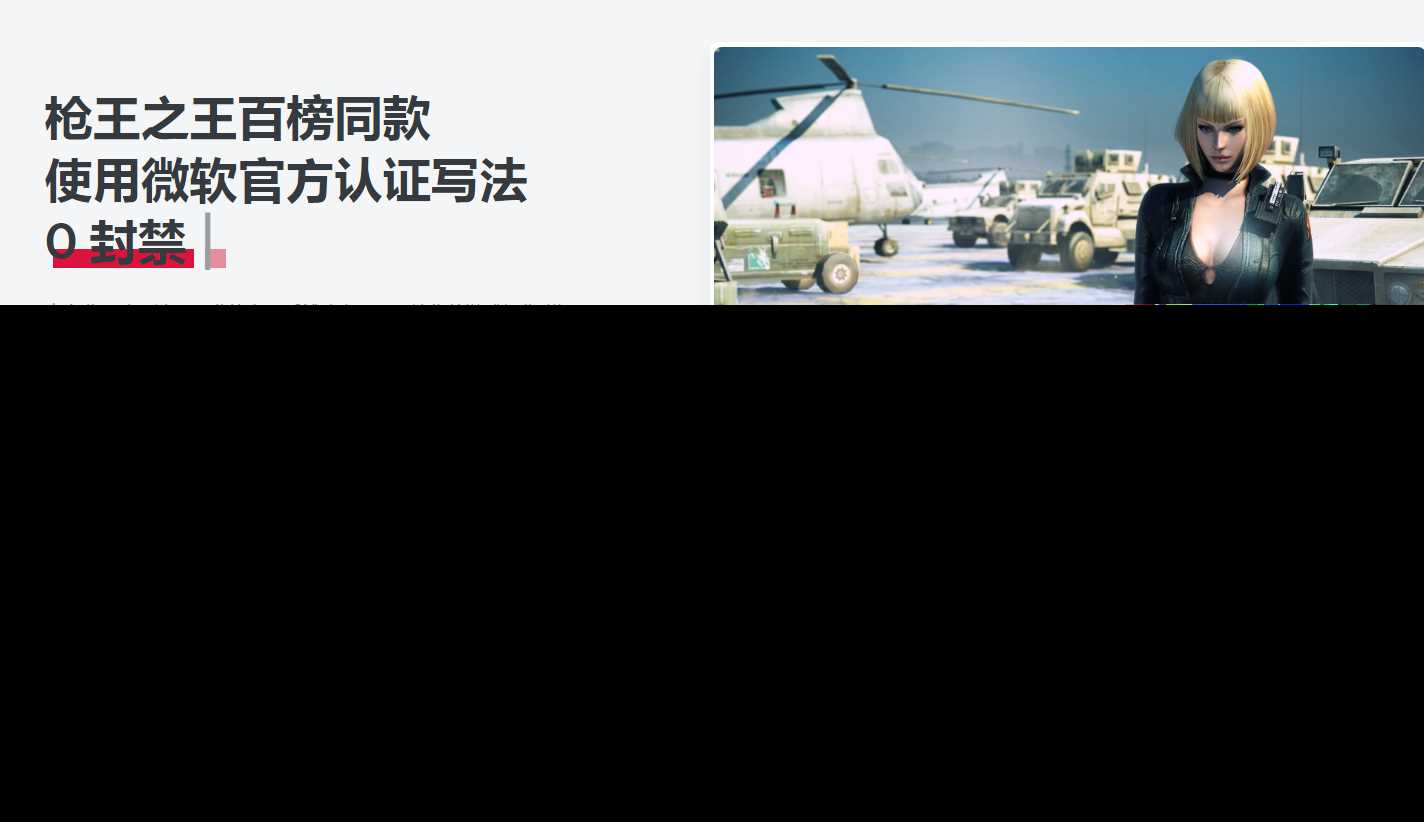 某AI辅助官网html源码分享 - 简单网创项目资源网