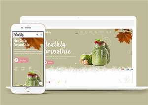 甜品奶茶店网站源码模板下载 - 简单网创项目资源网