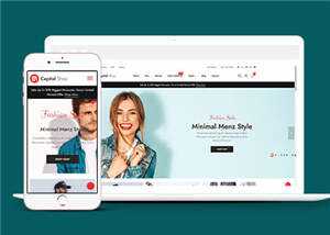 简洁产品商城响应式网页模板下载 - 简单网创项目资源网