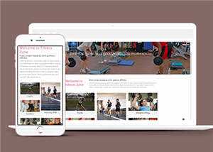 简洁室内健身运动整站模板下载 - 简单网创项目资源网