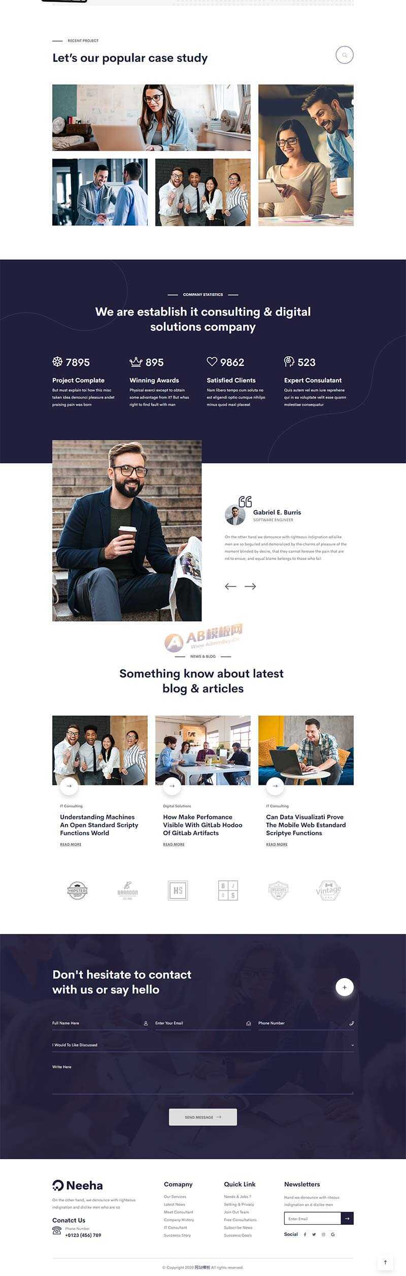 响应式IT网络安全技术服务网站html模板 - 简单网创项目资源网