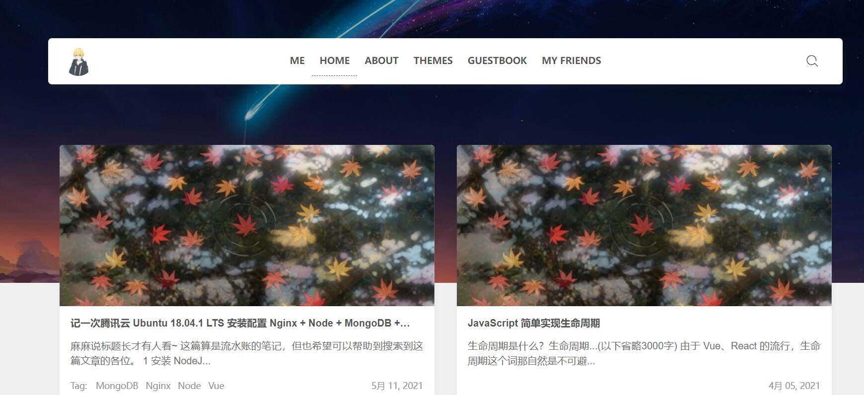 wordpress瀑布流文章主题Clien - 简单网创项目资源网