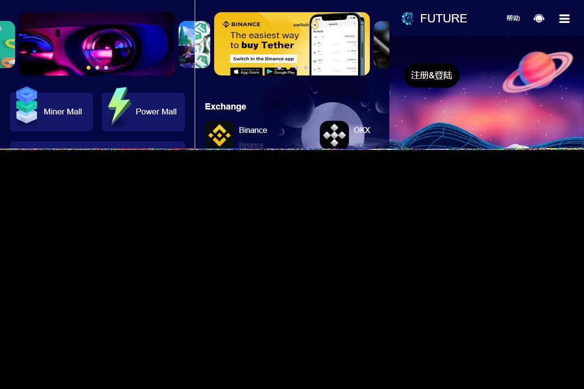 源码分享海外版区块链投资系统/元宇宙投资理财系统/云矿机投资源码 - 简单网创项目资源网