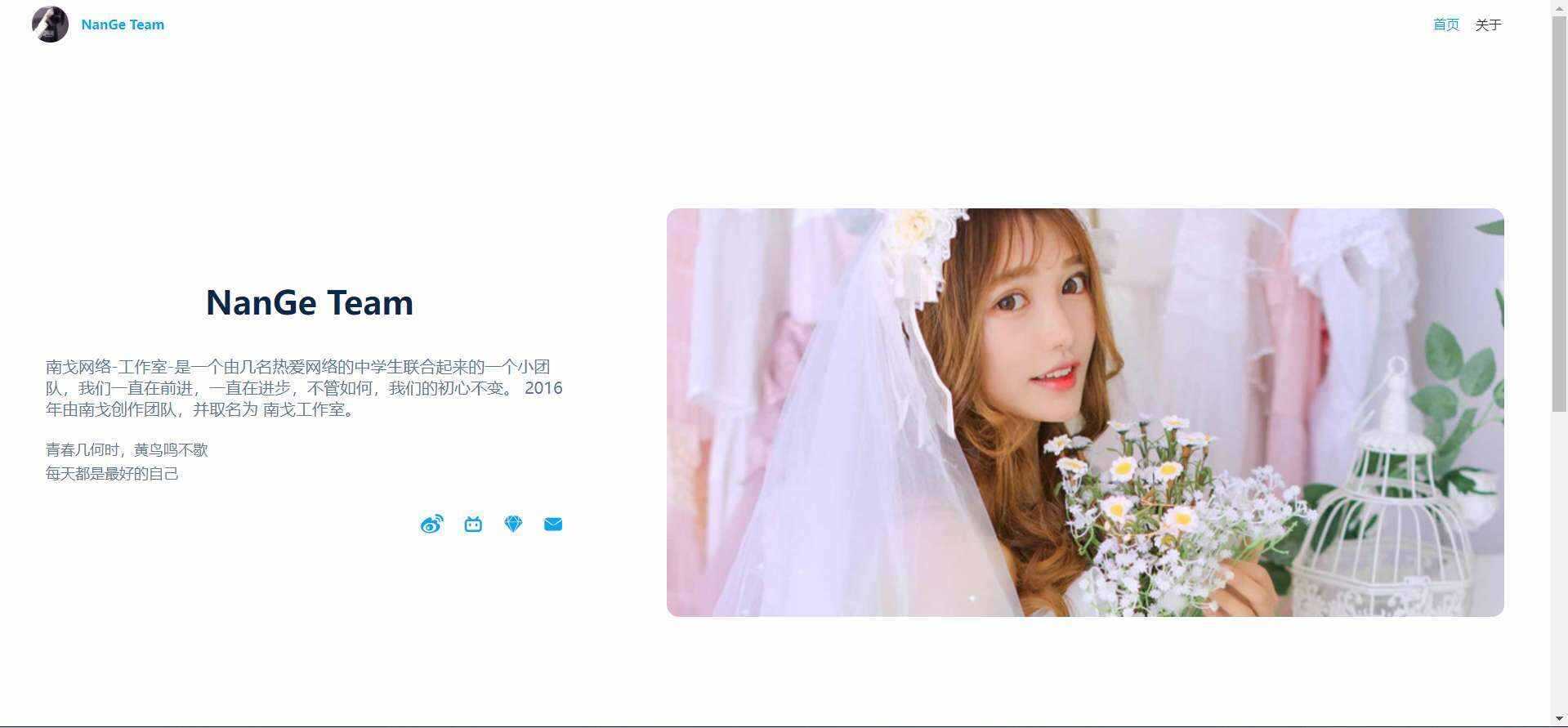 图片[2] - 苏画官网源码(后台版)v1.0 - 简单网创项目资源网