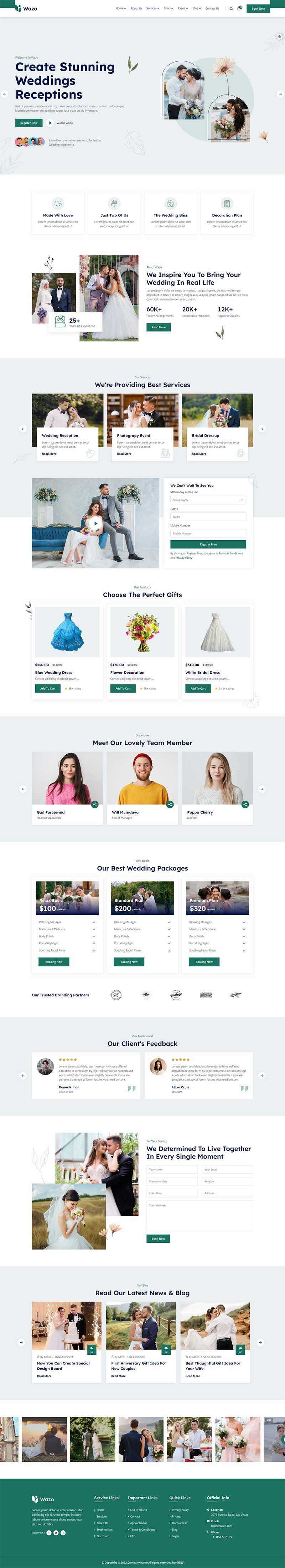 婚礼婚庆婚纱摄影服务网站html模板 - 简单网创项目资源网