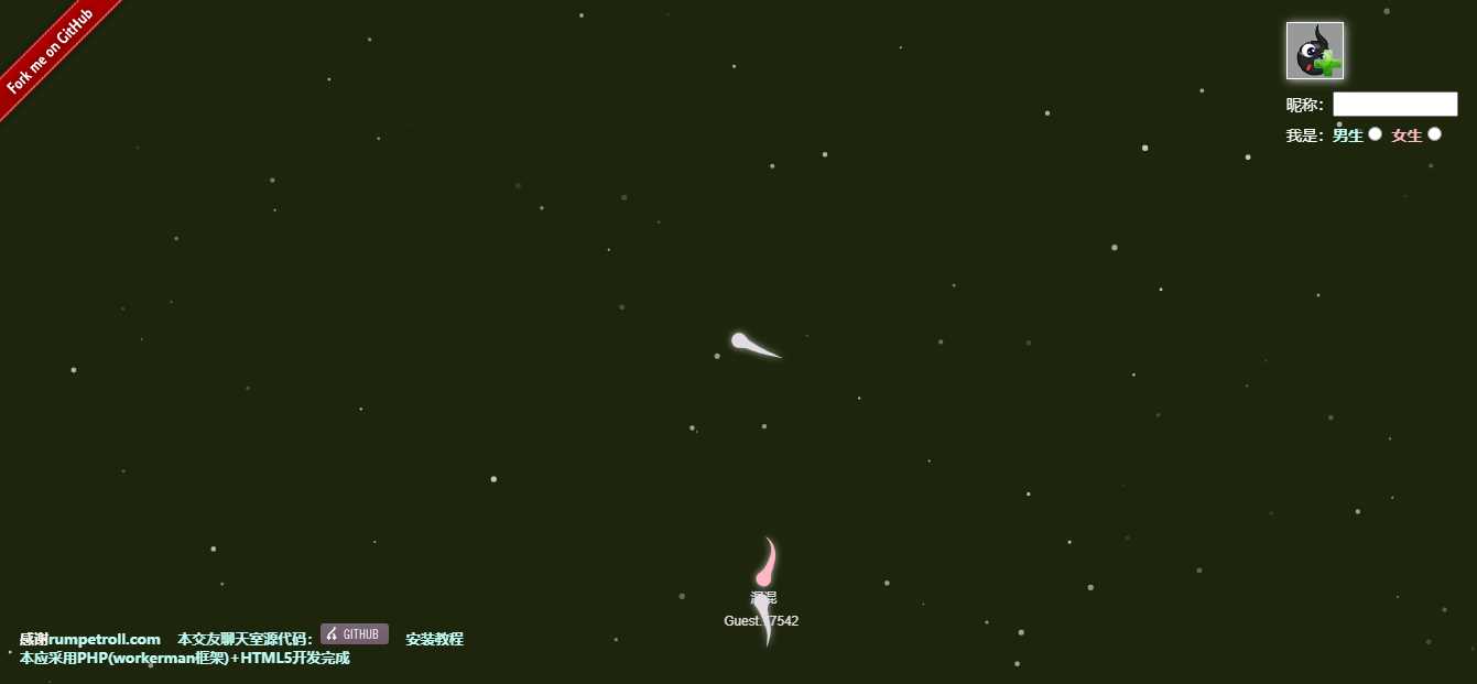 golang源码 蝌蚪聊天室链接 转圈 目标跟随 - 简单网创项目资源网