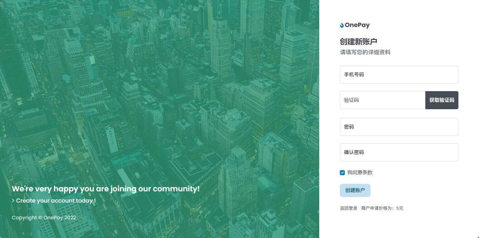 图片[4] - oneThemeV1.0免费易支付模板 - 简单网创项目资源网