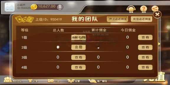 图片[4] - 赛马娱乐游戏源码对接微信公众号积分娱乐小游戏二开可对接到APP - 简单网创项目资源网