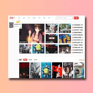 正版开源 苹果cmsv10仿韩剧tv 电脑端模板 - 简单网创项目资源网