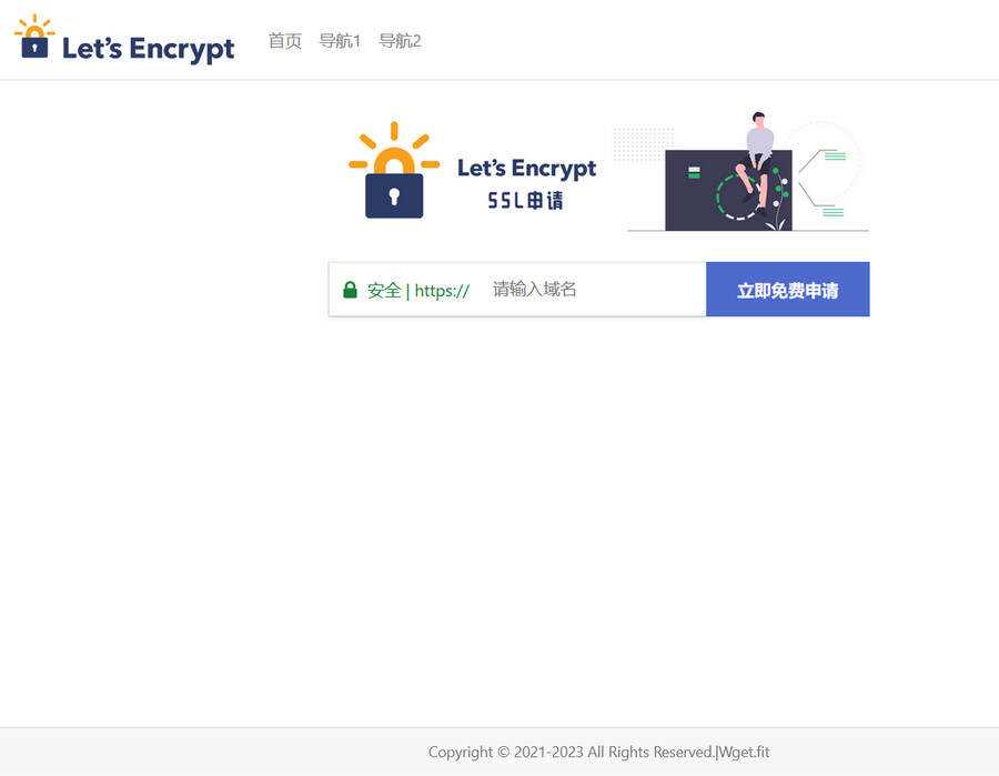 php源码大气的SSL申请单页源码 - 简单网创项目资源网