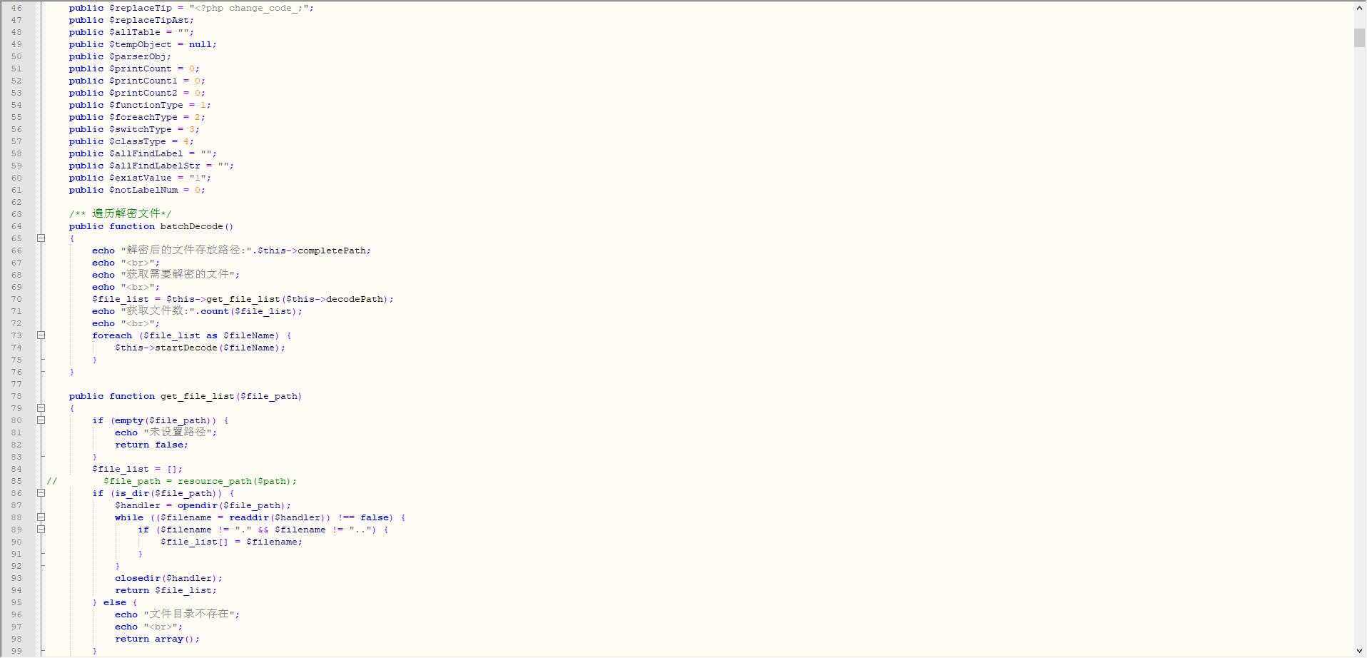 goto 解密脚本 - 简单网创项目资源网