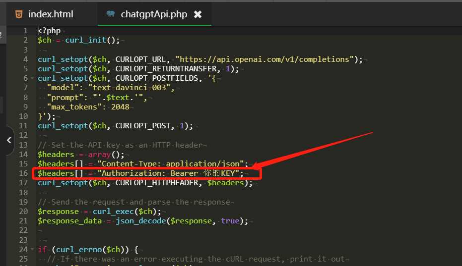 图片[2] - ChatGpt中文版PHP接口源码 - 简单网创项目资源网