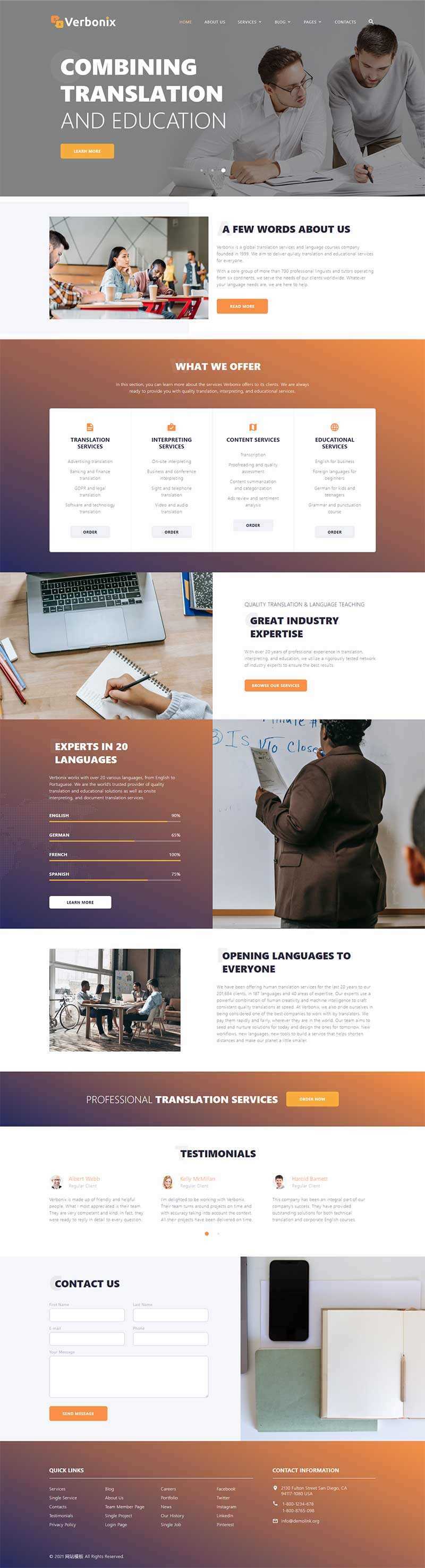 bootstrap4翻译机构服务公司网站html模板 - 简单网创项目资源网