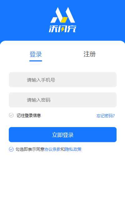 图片[4] - 首发全新H5充值系统，自定义首页+充值页面 - 简单网创项目资源网