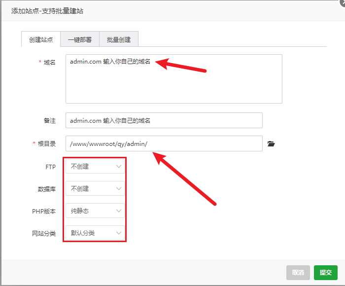 图片[5] - 前端开源权益系统可商用 - 简单网创项目资源网