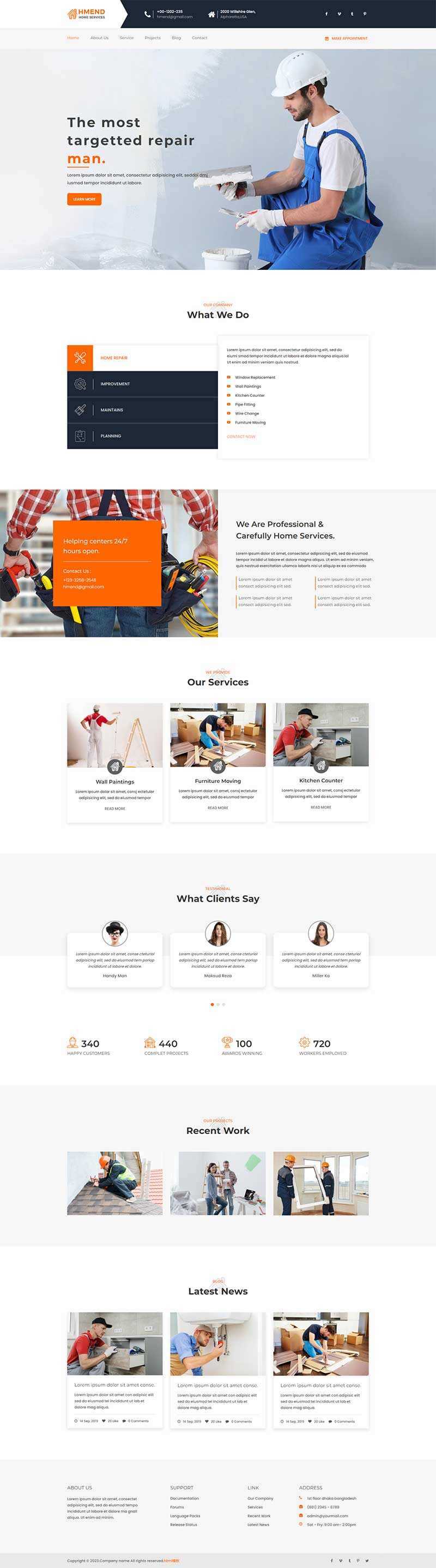 家庭维护维修服务公司网站html模板 - 简单网创项目资源网