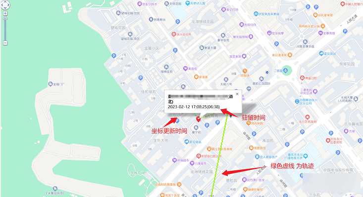 图片[2] - 手机GPS轨迹和驻留时间远程查看软件源码 - 简单网创项目资源网