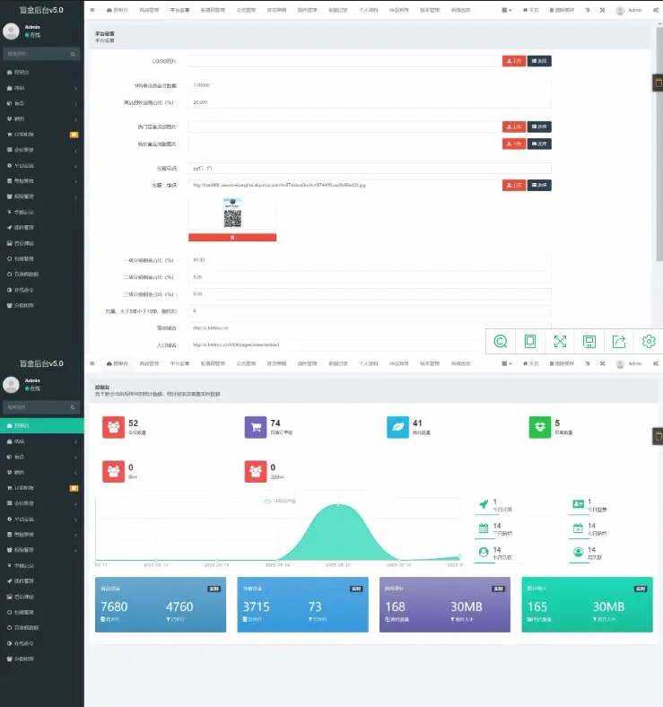 图片[3] - 2023最新款数码盲盒搭建 可打包app【源码+教程】 - 简单网创项目资源网