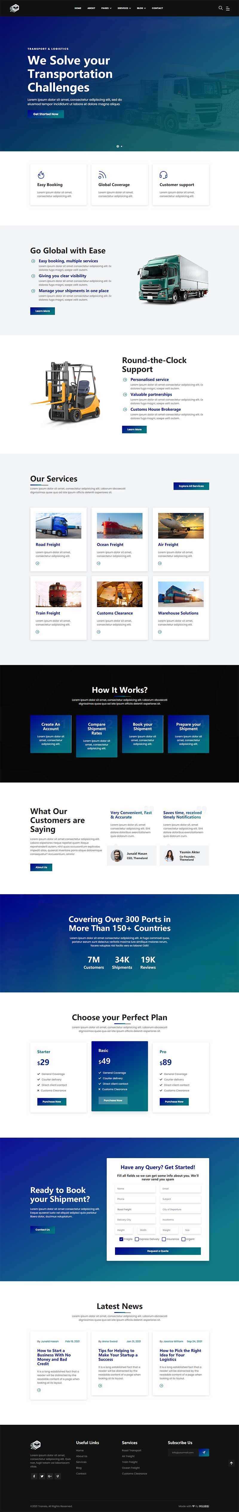 大气响应式的物流行业公司官网HTML模板 - 简单网创项目资源网