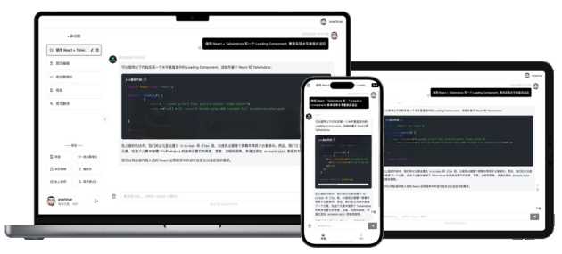 GPTLink 源码快速搭建 ChatGPT 商用站点 - 简单网创项目资源网