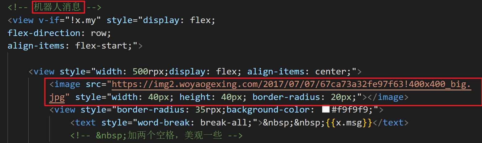 图片[3] - 博客资源网 为您的网站插入添加chatgpt机器人 - 简单网创项目资源网