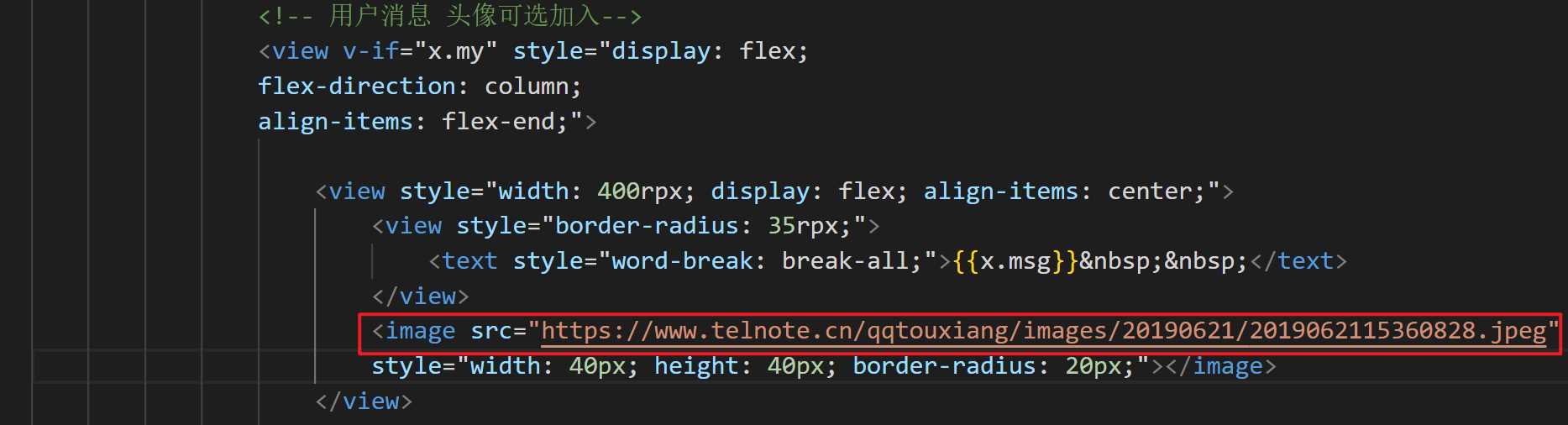 图片[2] - 博客资源网 为您的网站插入添加chatgpt机器人 - 简单网创项目资源网