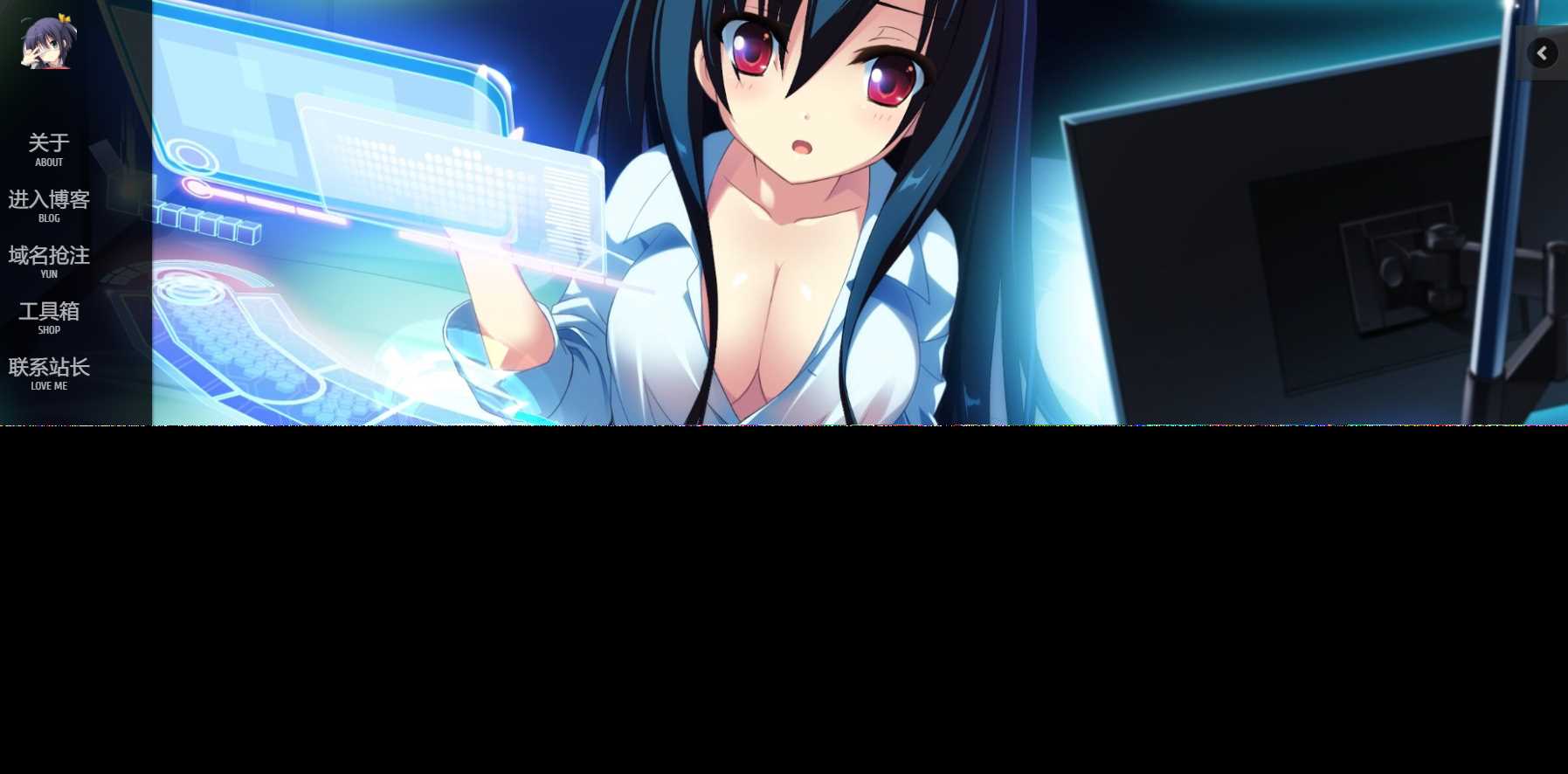 动漫风博客介绍页面源码 - 简单网创项目资源网