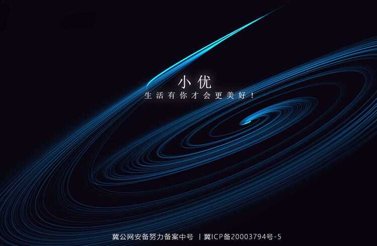 跟随鼠标自动划线的超酷html单页 - 简单网创项目资源网