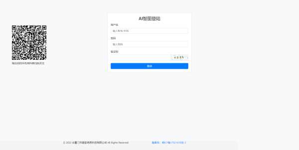 图片[2] - 漂亮得登陆页源码bootstrap框架 - 简单网创项目资源网